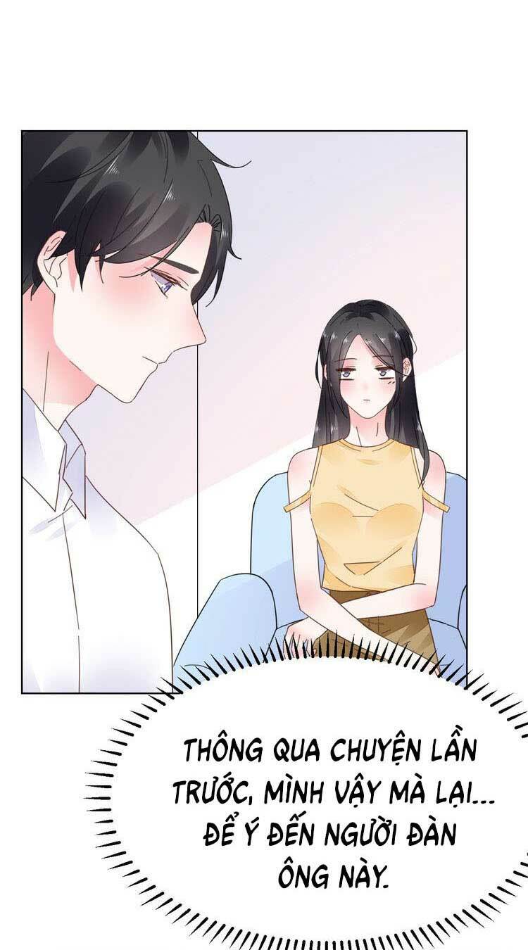 Điều Ước Sủng Ái Bất Bình Đẳng: Chapter 72.1