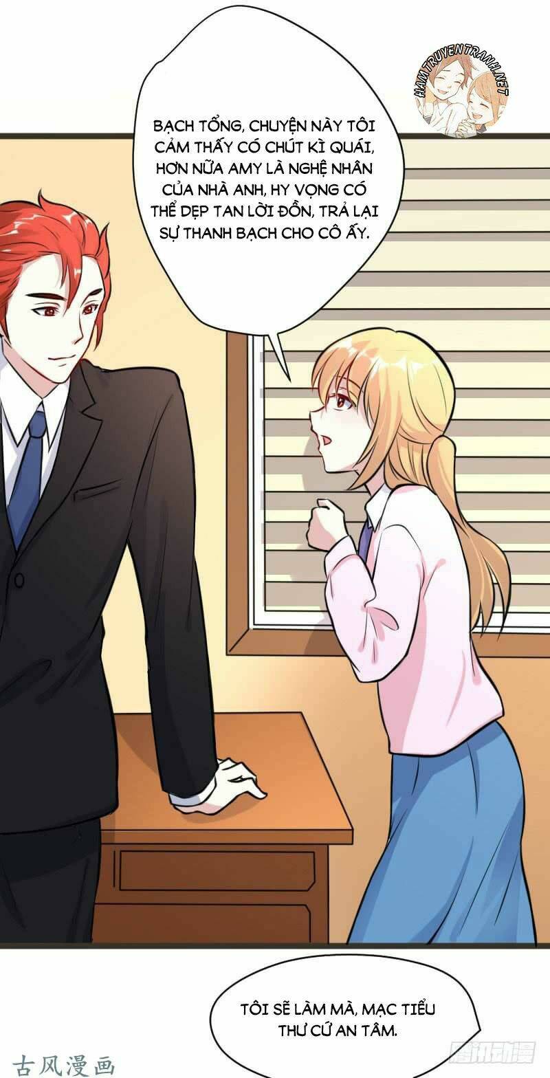 Mặt Nạ Mê Hoặc: Chapter 46