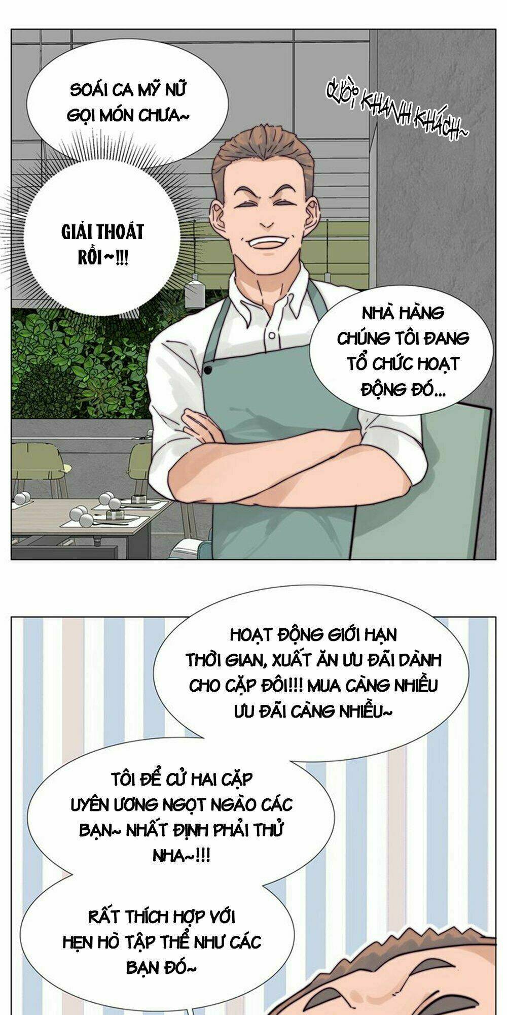 Tình Yêu Chớp Nhoáng: Chapter 84