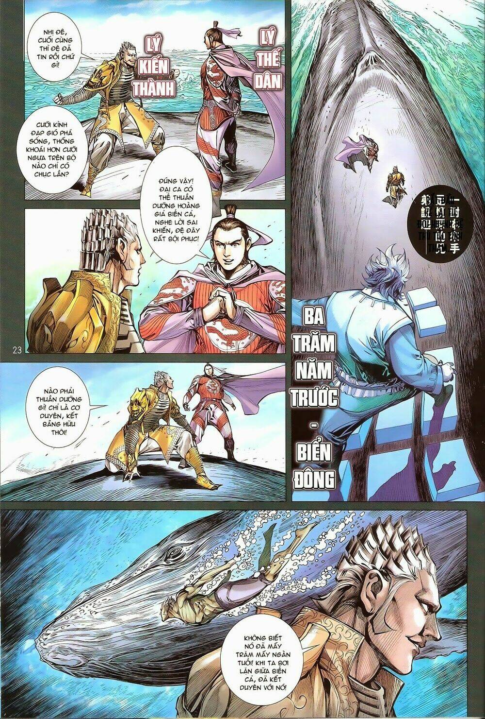 Thiết Tướng Tung Hoành: Chapter 142