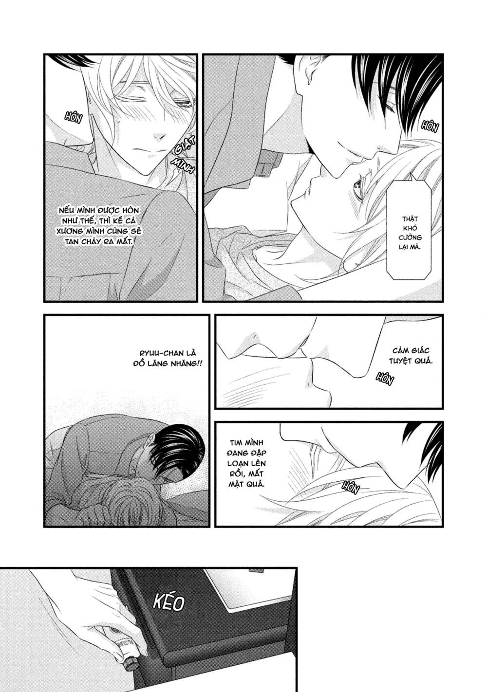 Koi Nanka Shitakunai: Chapter 7