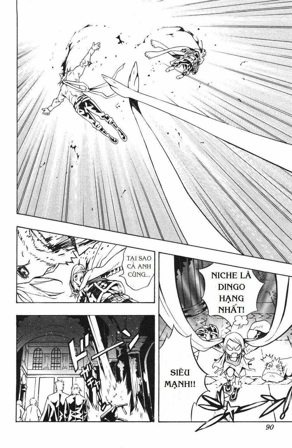 Ong Đưa Thư: Chapter 32