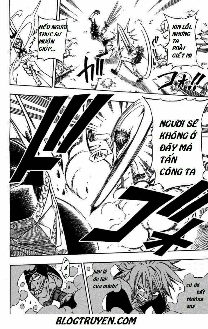 Rave Master: Chapter 201