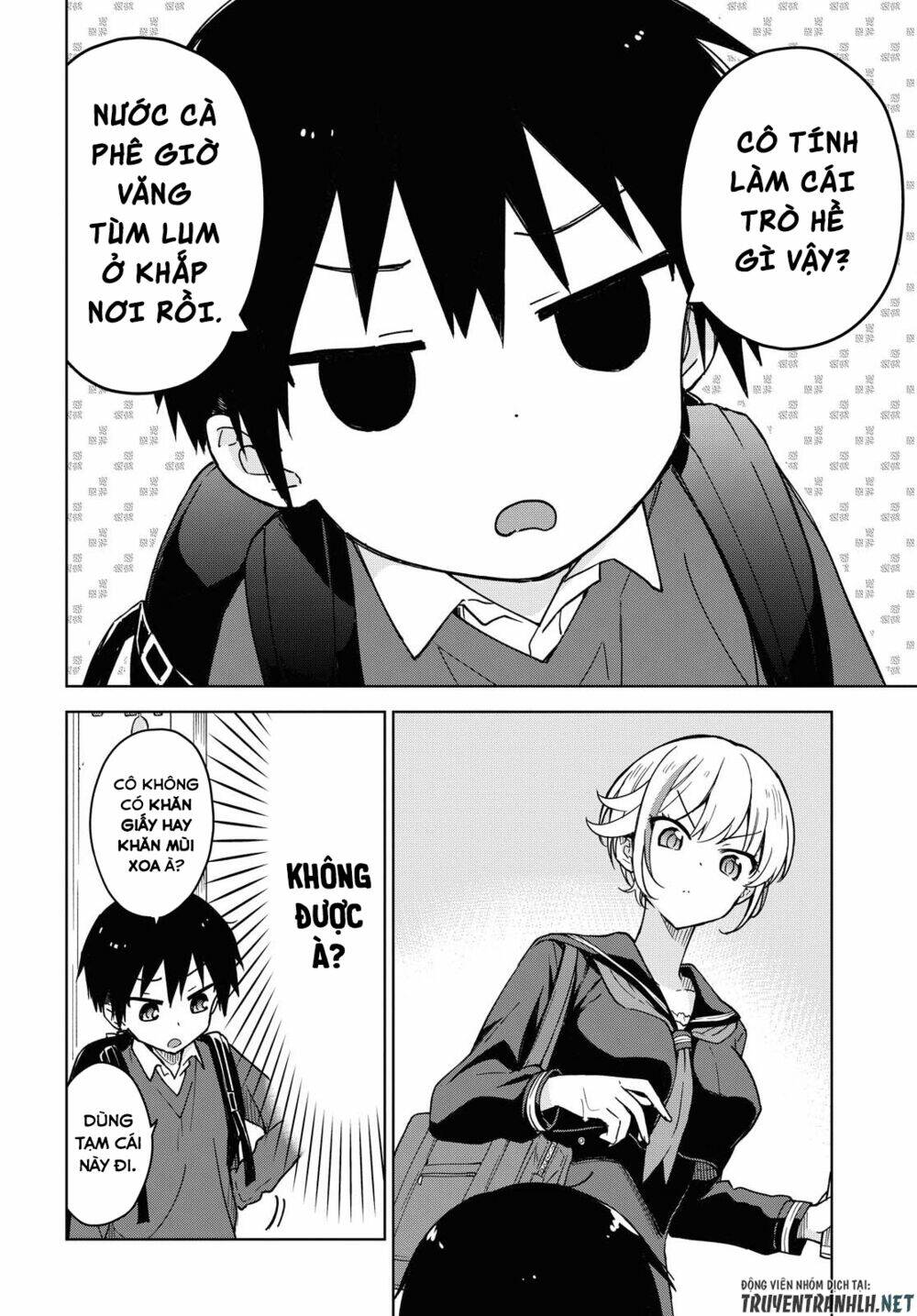 Konna Watashi Ni Kitaishinai De: Chapter 1
