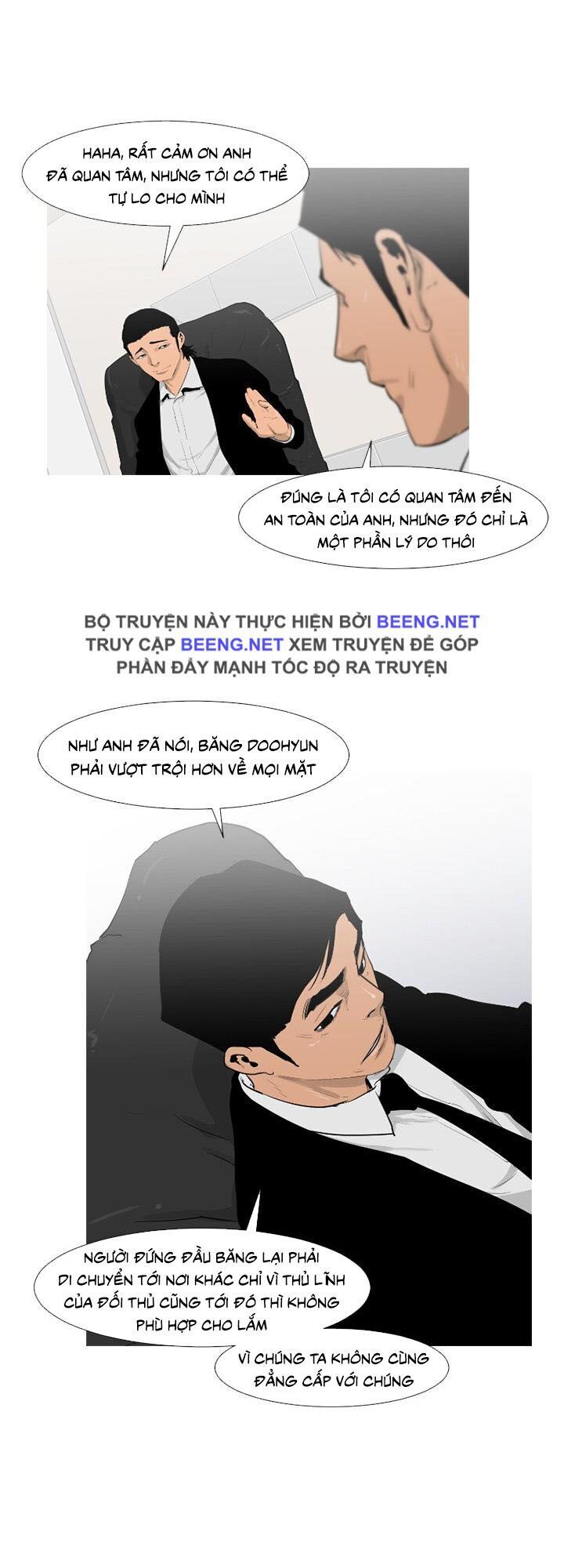 Tong Edge: Chapter 64