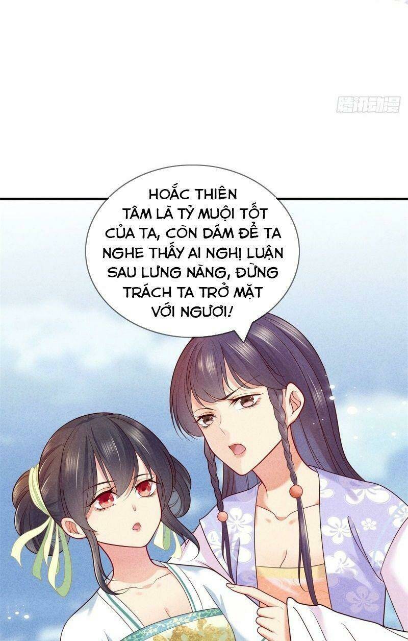Trọng Sinh Chi Đích Nữ Bất Thiện: Chapter 49