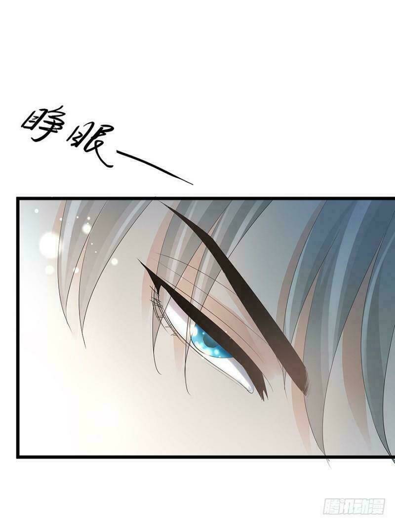 Chào Buổi Sáng, Ức Vạn Manh Thê: Chapter 12