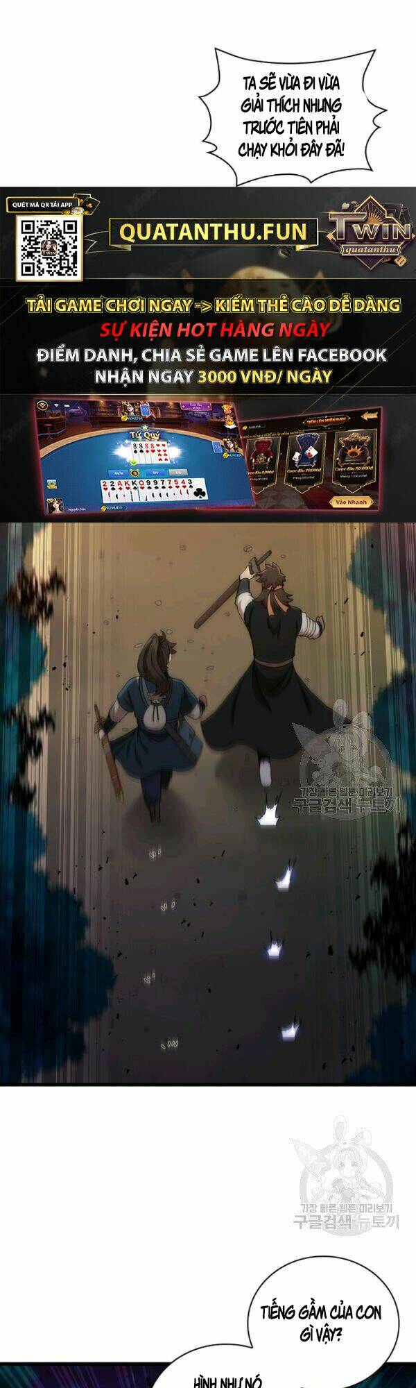 Thân Thủ Đệ Nhất Kiếm: Chapter 51