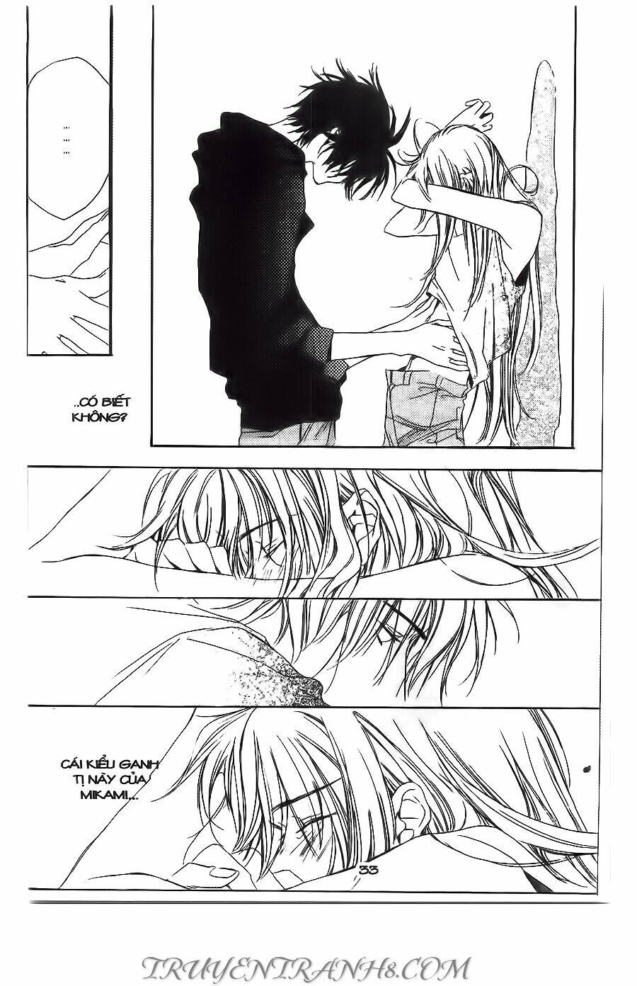 Ngày Hóa Bướm: Chapter 1