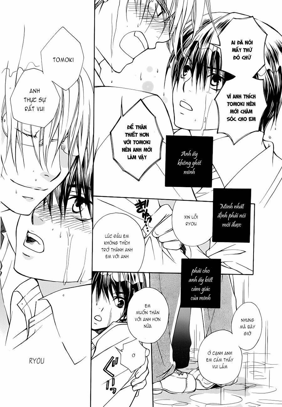 Sweet Home Shigan: Chapter 1