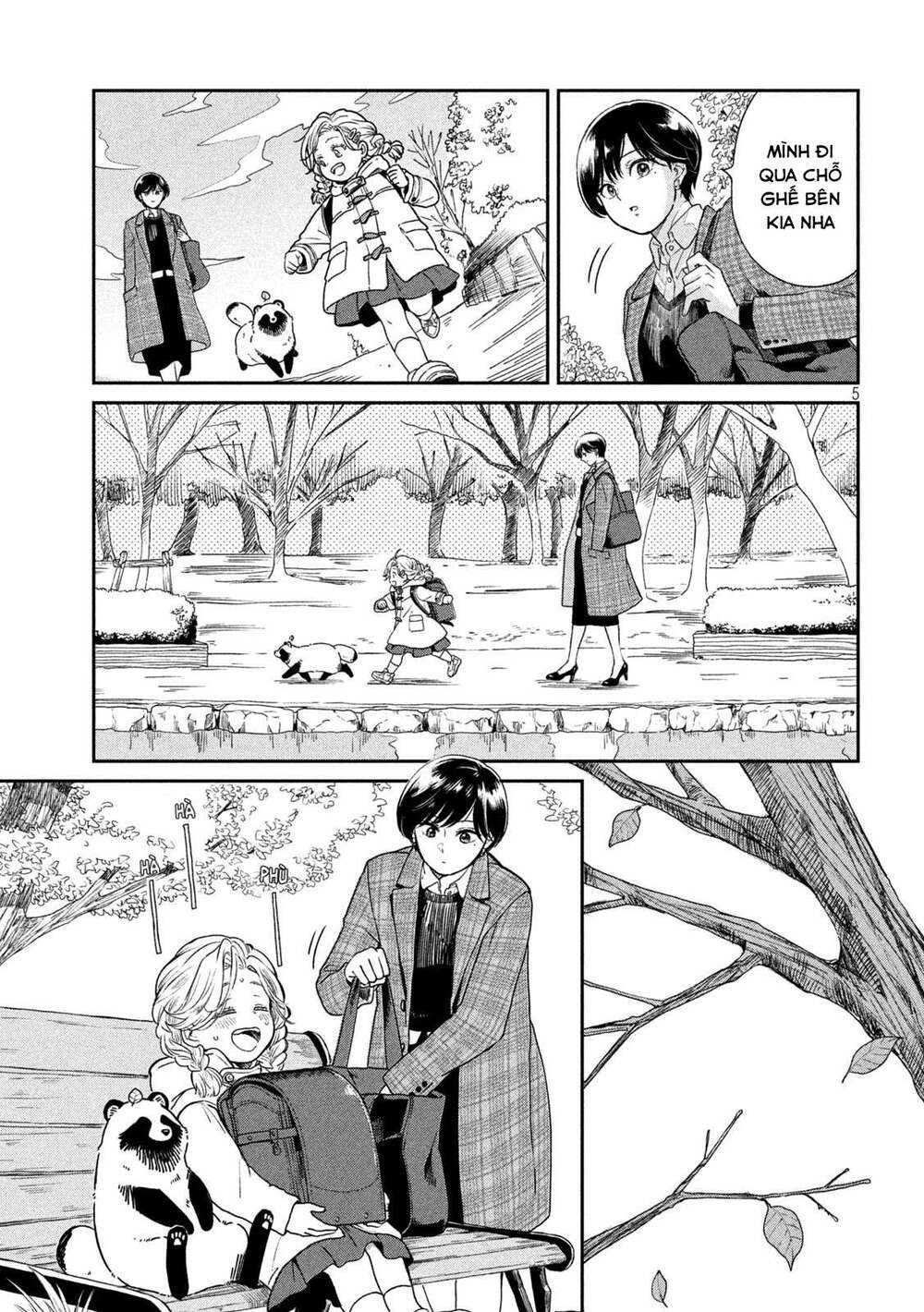 Ame To Kimi To: Chapter 43