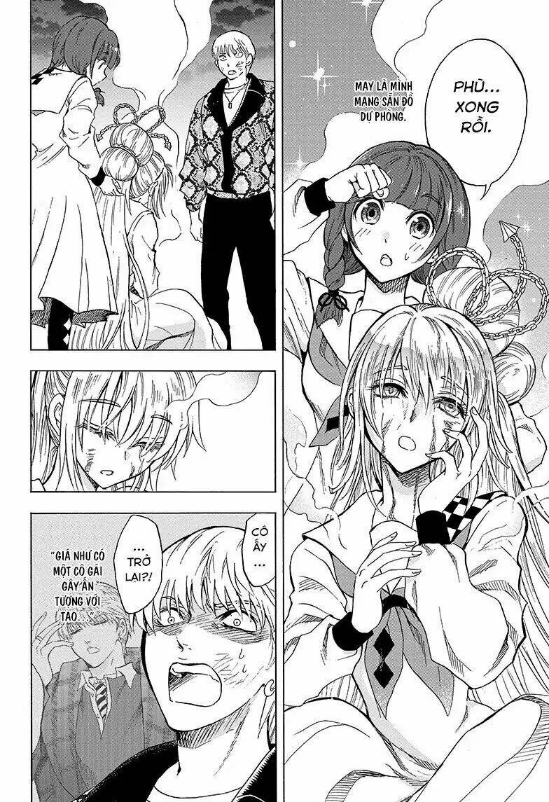Yui Kamio Lets Loose: Chapter 1