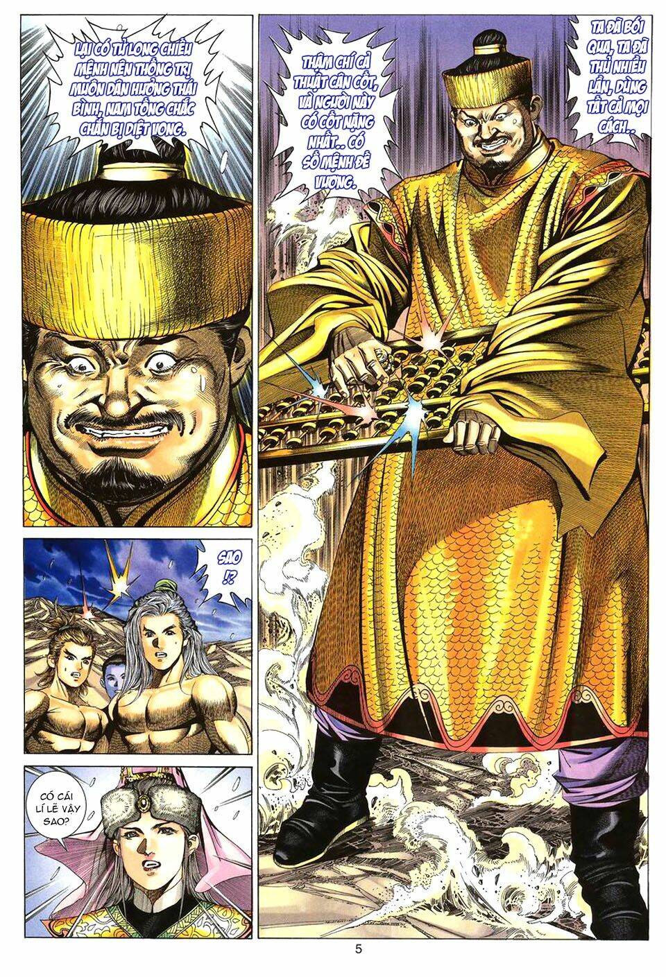 Tuyệt Thế Vô Song: Chapter 80