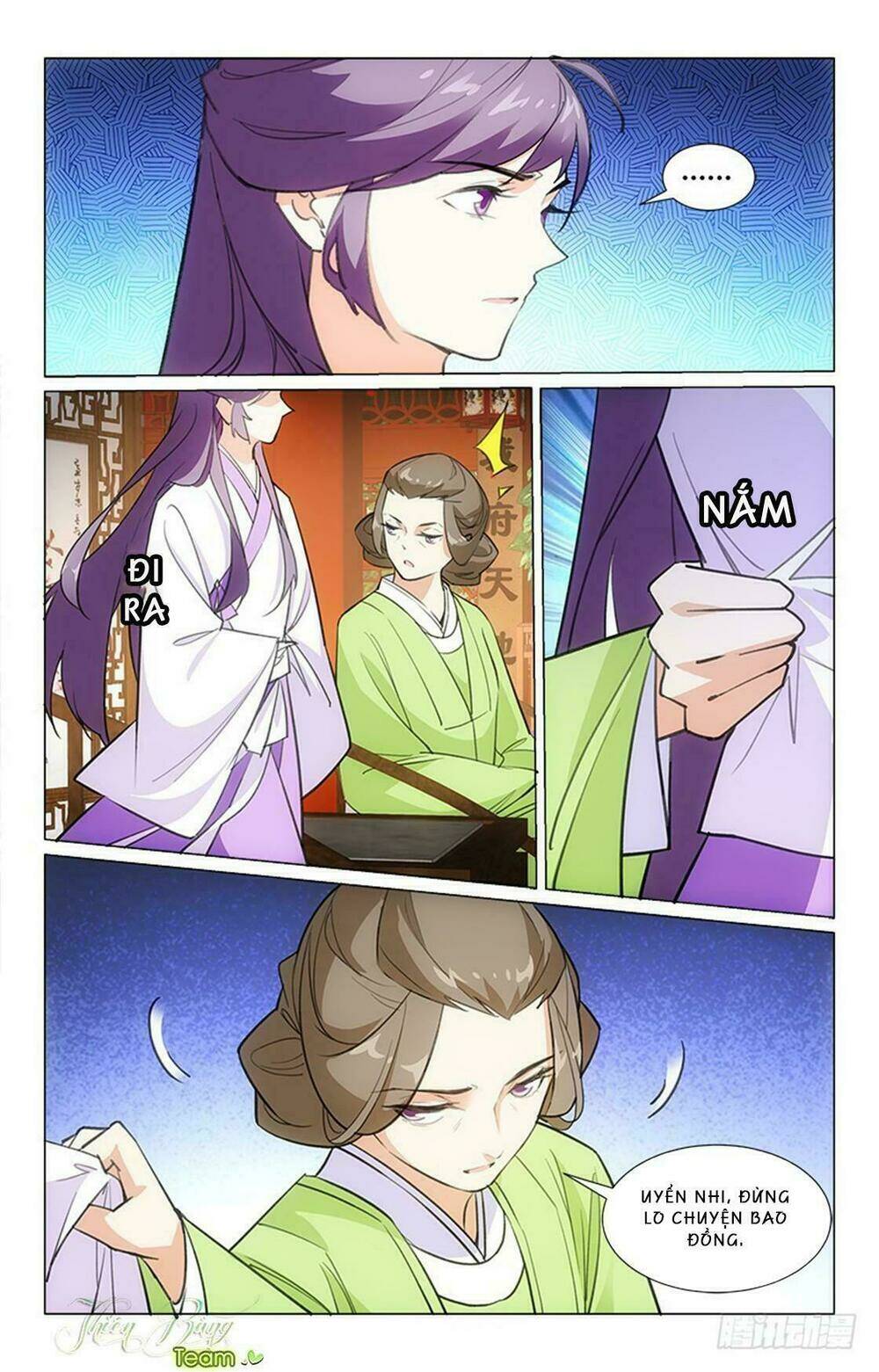 Hậu Cung Kinh Mộng: Chapter 12