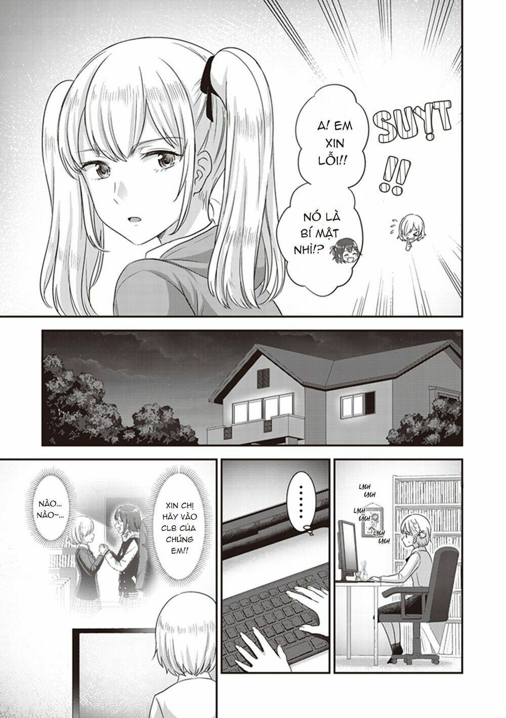 Koko Wo Isekai To Suru!: Chapter 3