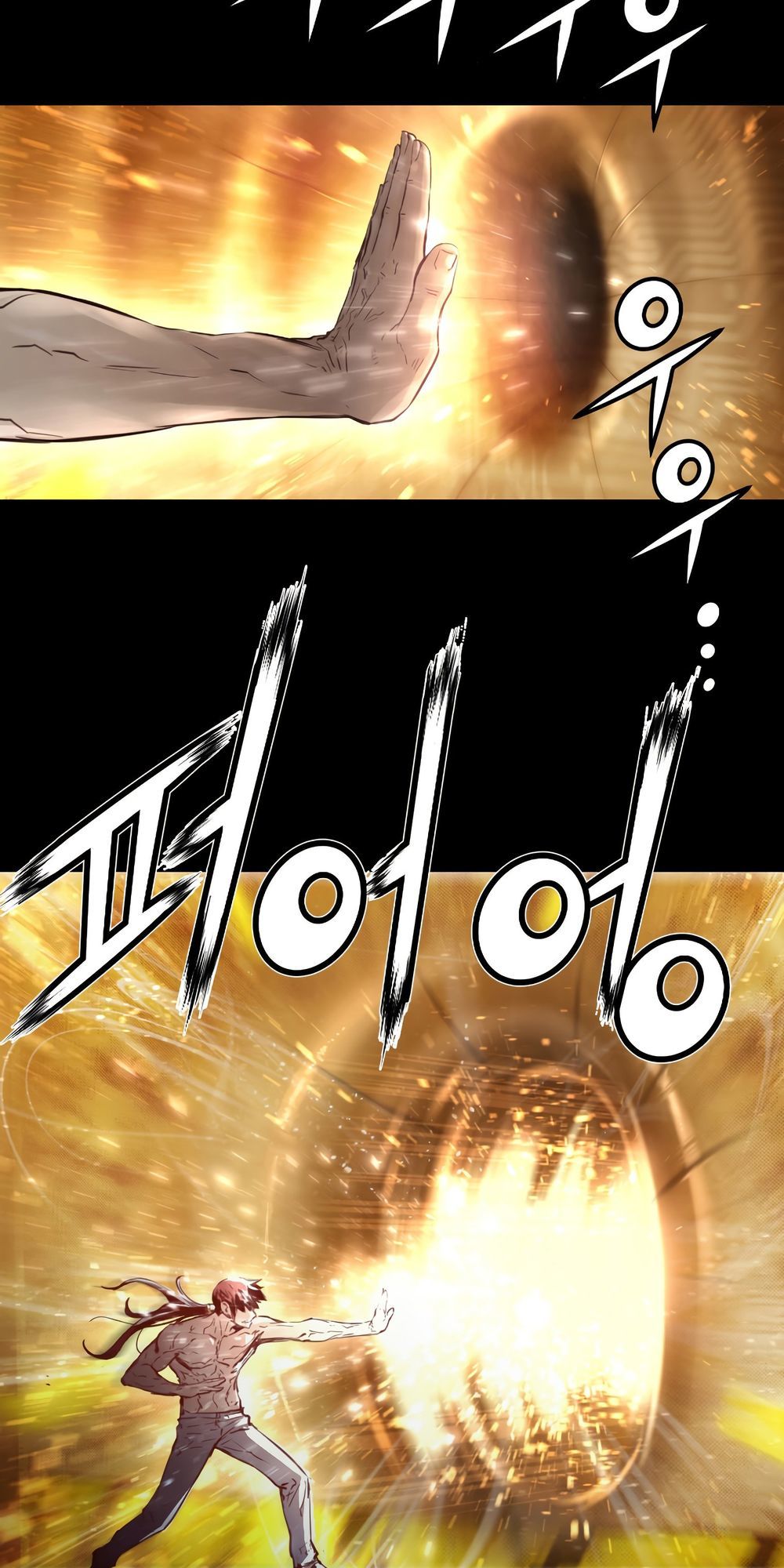 Dị Giới Tam Tuyệt: Chapter 76