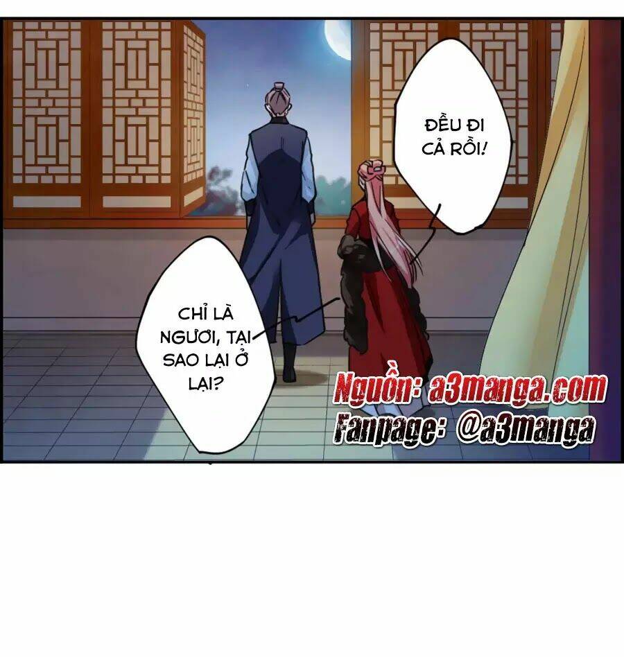 Thượng Quốc Phú Chi Thiên Đống Tuyết: Chapter 108