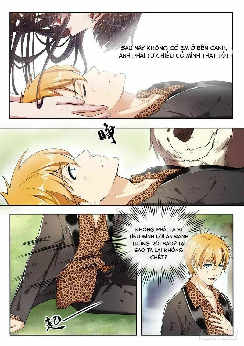 Khắc Kim Phong Thần: Chapter 1