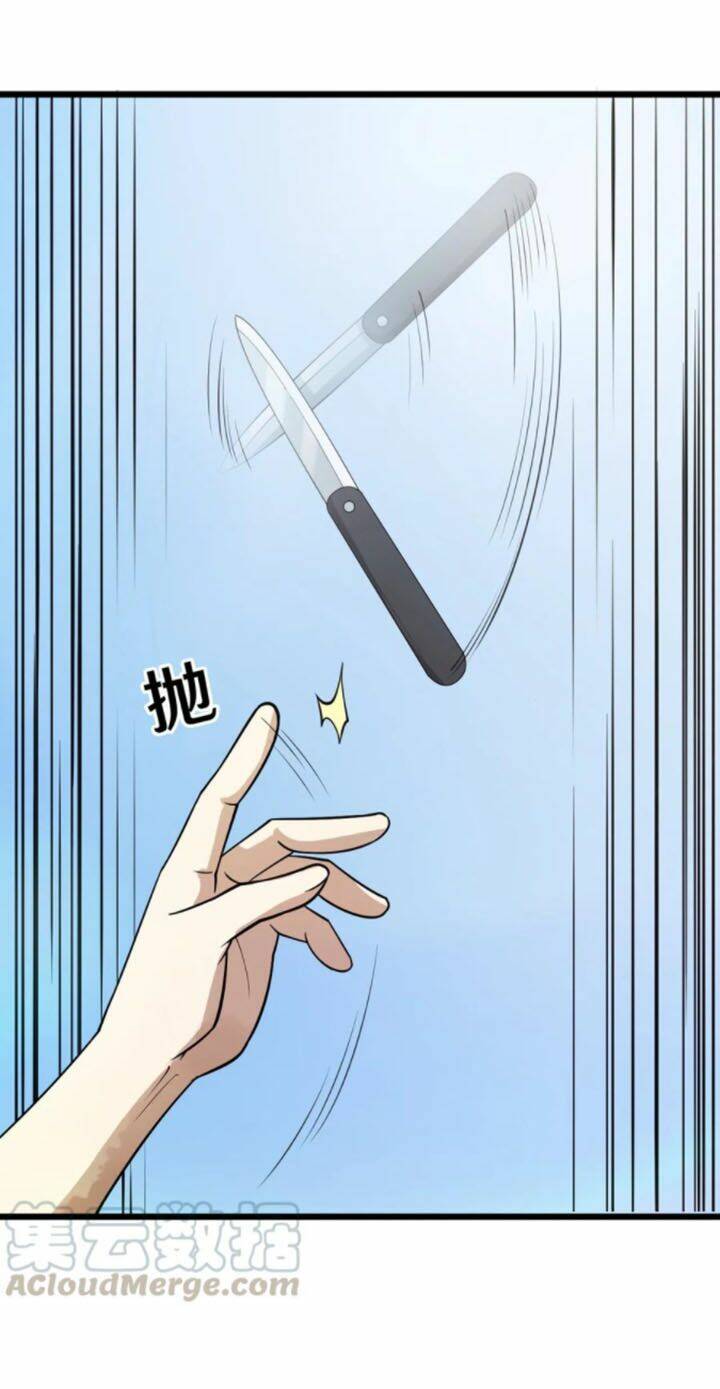 Đai Ca Trở Lại Tuổi 16: Chapter 44