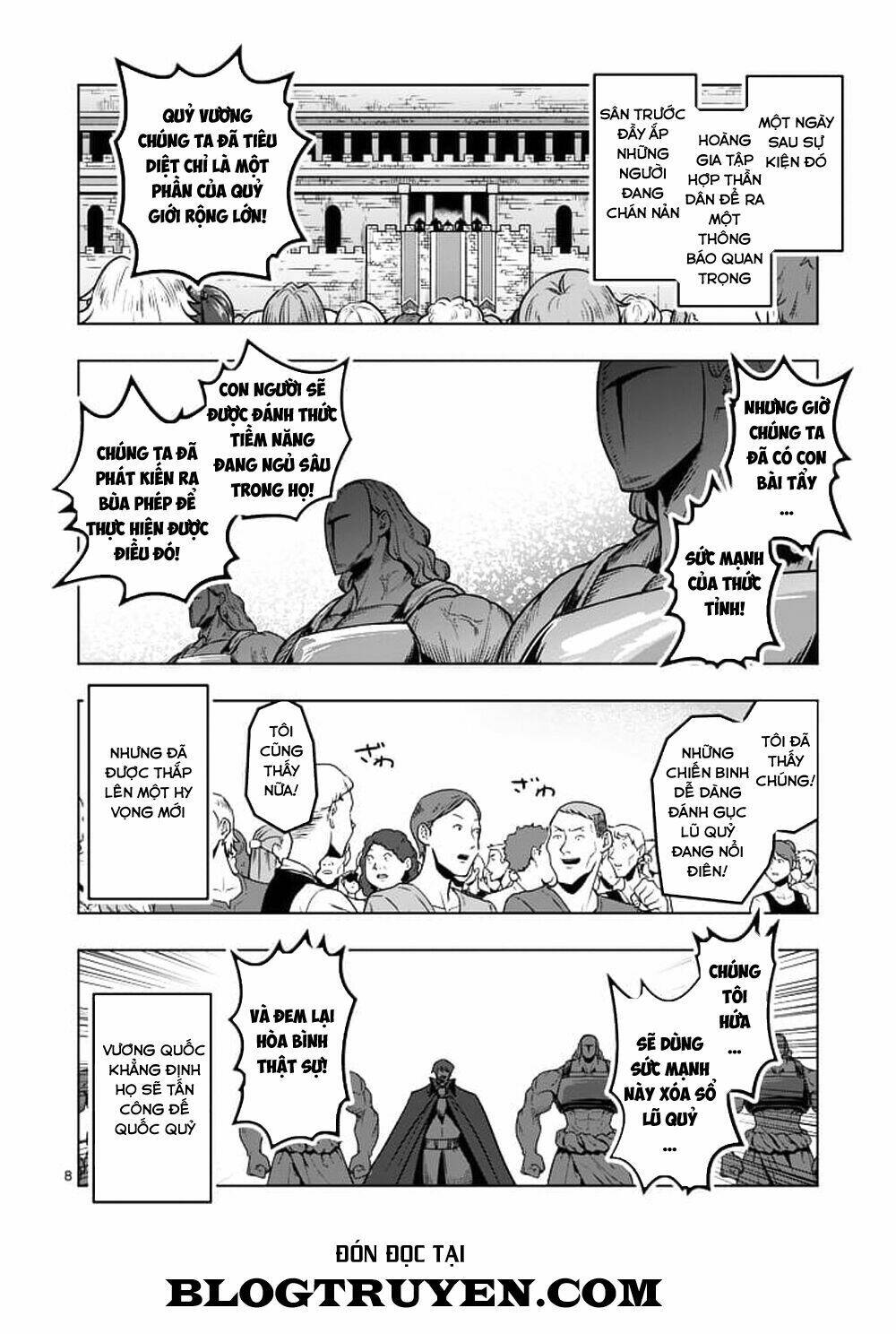 Helck Manga: Chapter 44