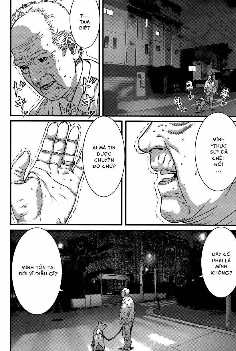 Inu Yashiki: Chapter 4