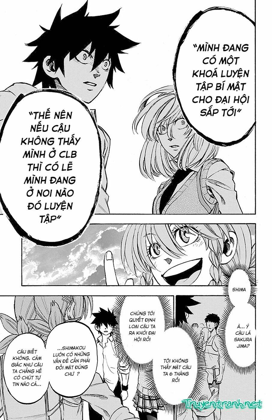 Sakura Discord: Chapter 10