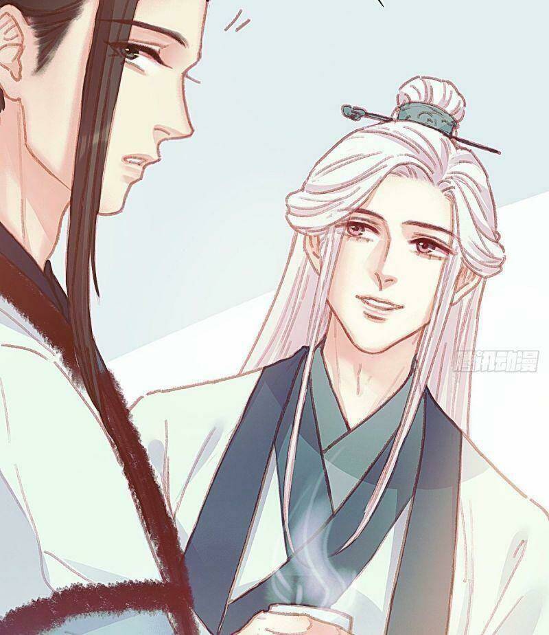 Hữu Yêu Lai Chi Họa Trung Tiên: Chapter 59