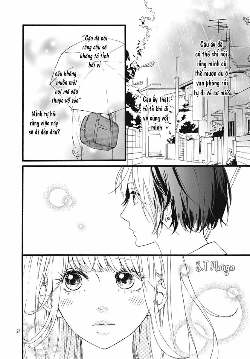 Uchuu No Hate No Mannaka No: Chapter 5