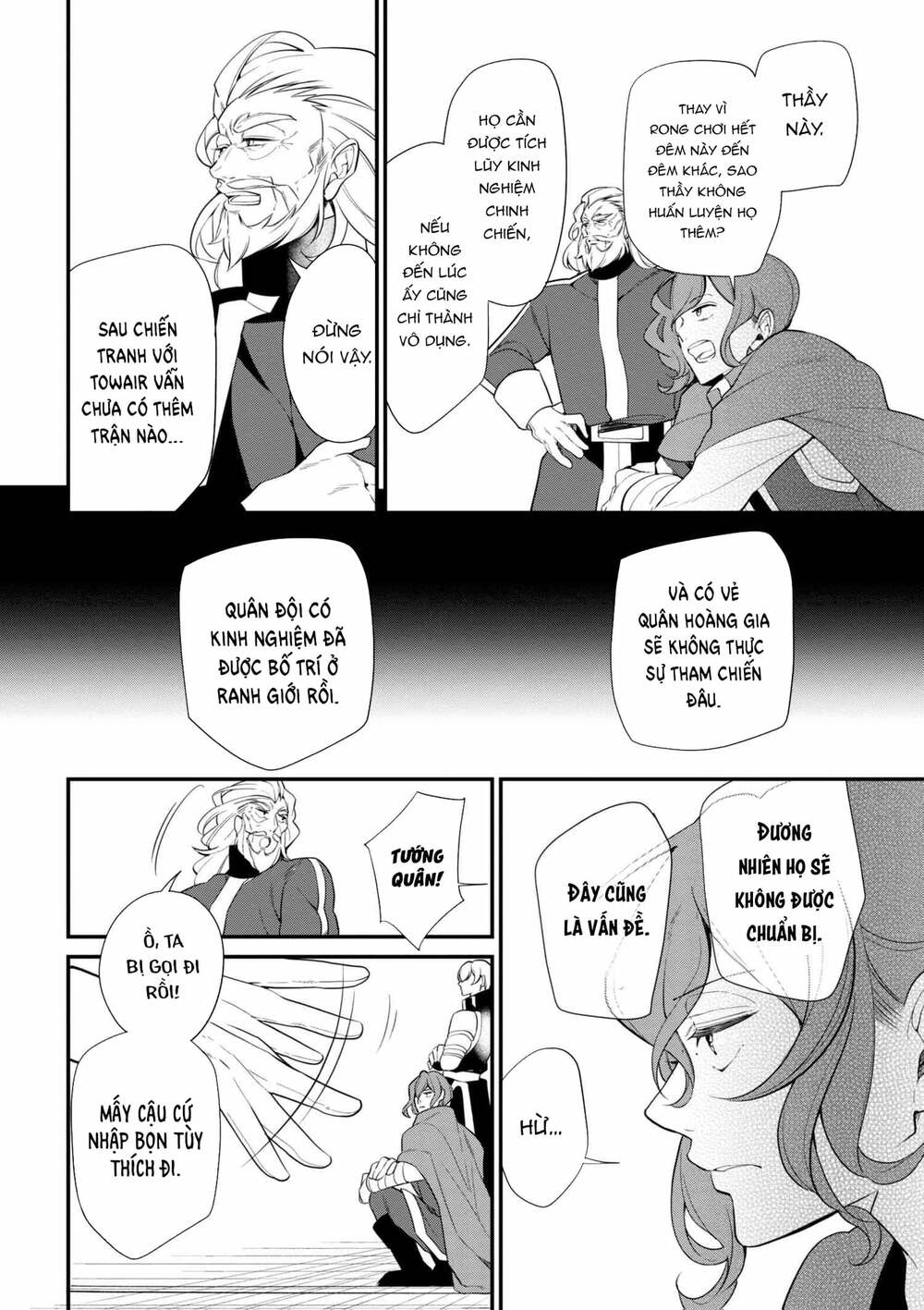 Koushaku Reijou No Tashinami: Chapter 35