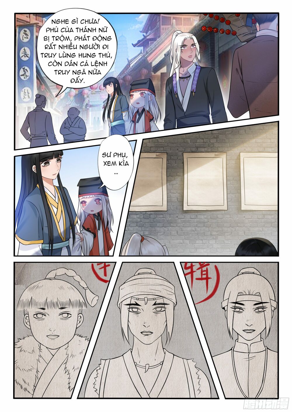 Độc Phi Ở Trên, Tà Vương Ở Dưới: Chapter 24