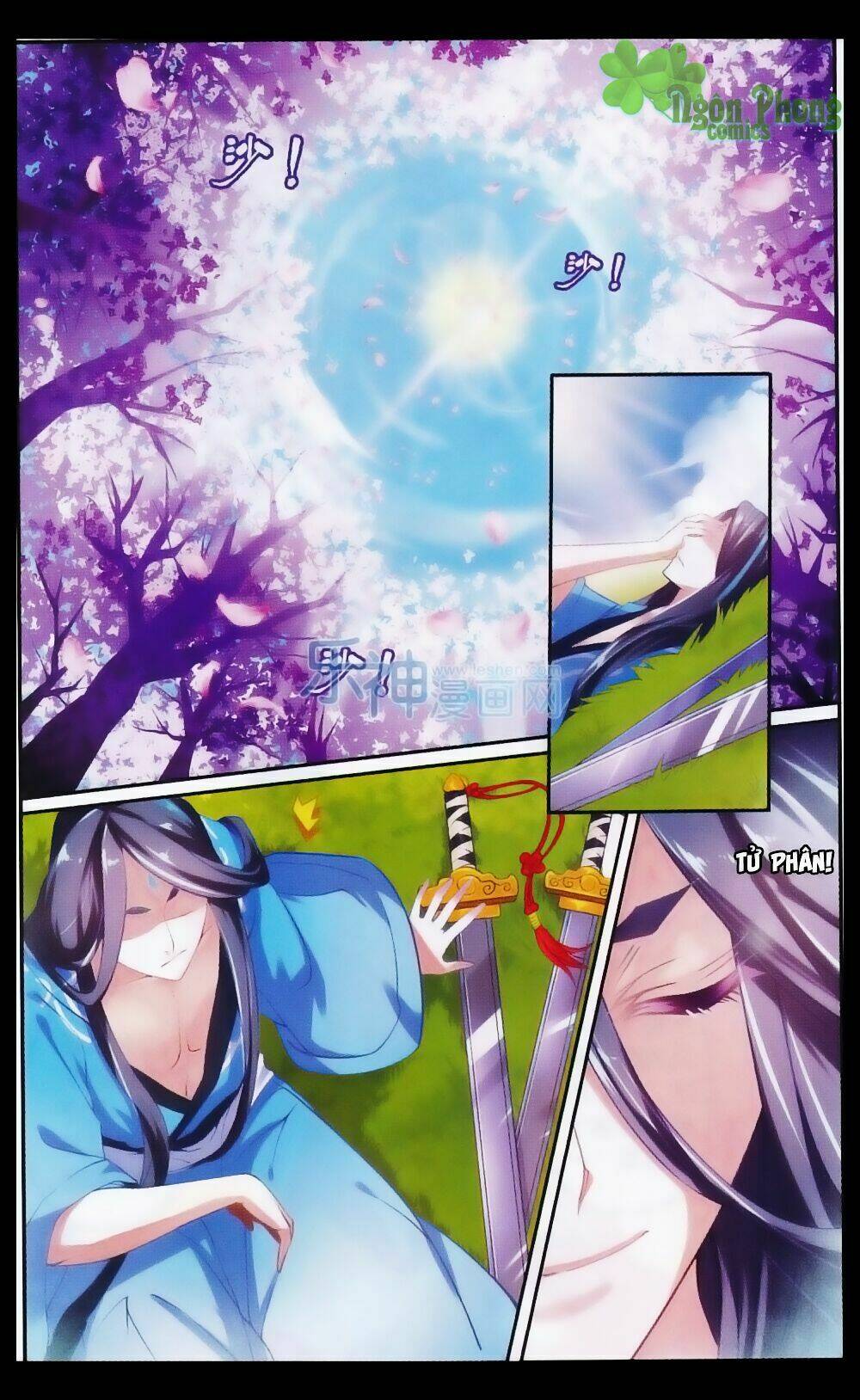 Hương Mật Trầm Trầm: Chapter 21