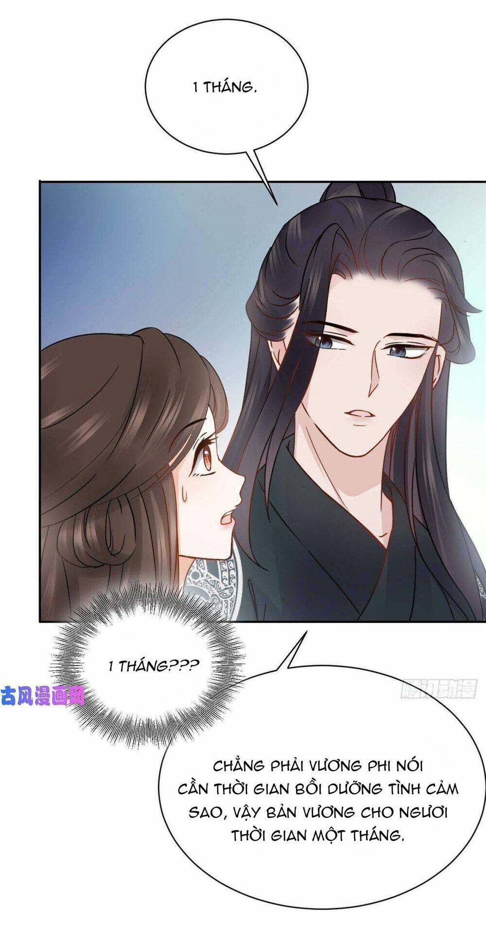 Vương Phi Thông Linh: Chapter 14