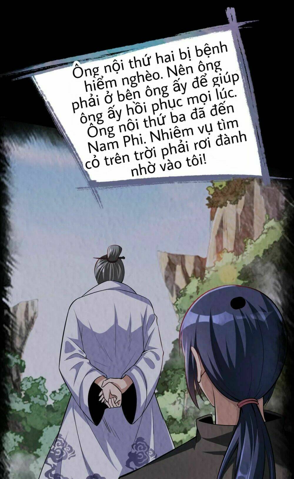 Thiên Y Hoa Hạ: Chapter 0