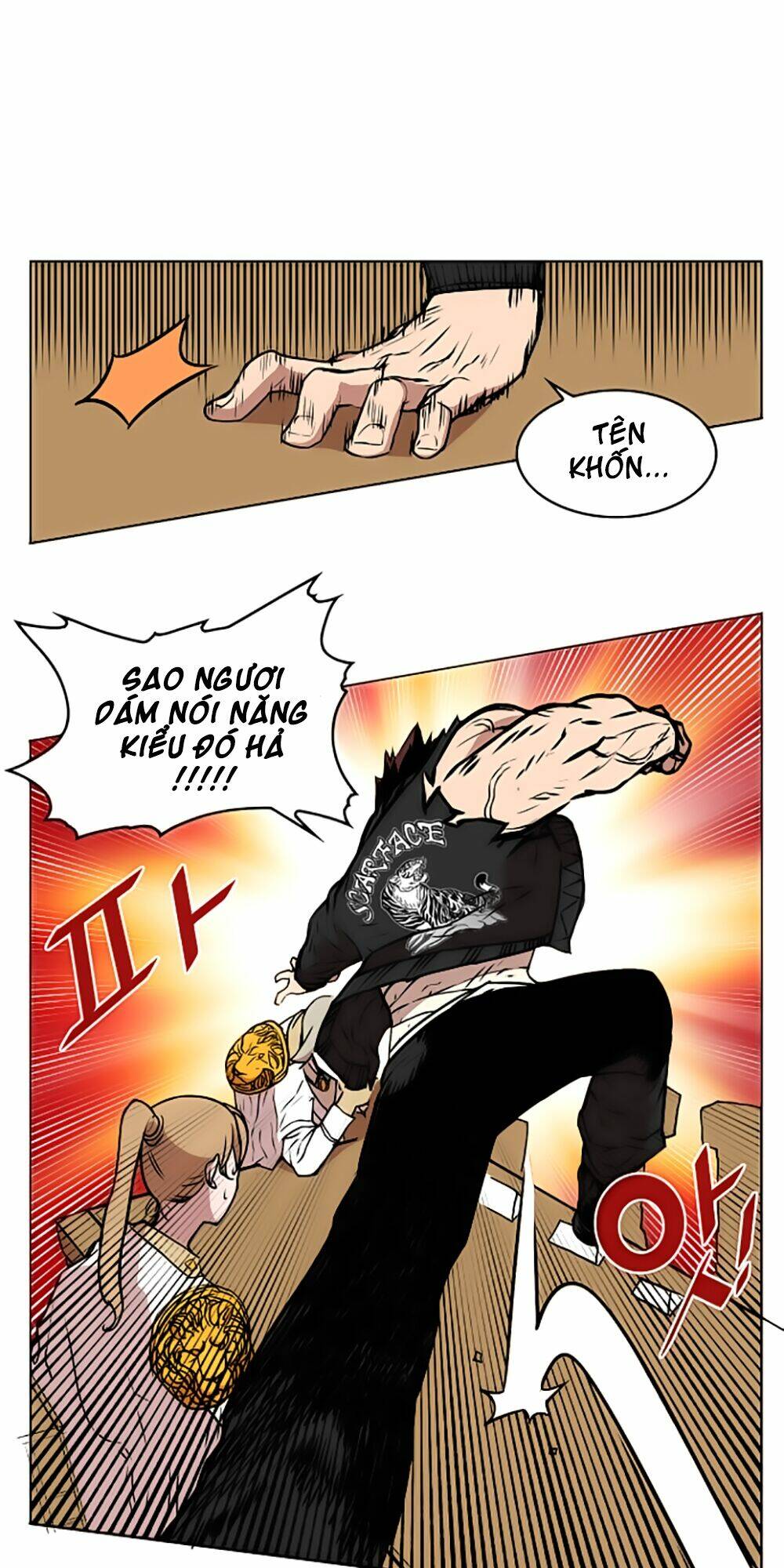 Hard Core Leveling Warrior: Chapter 11