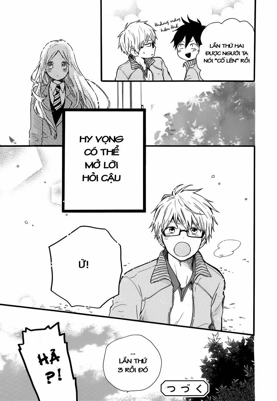 Hibi Chouchou: Chapter 36