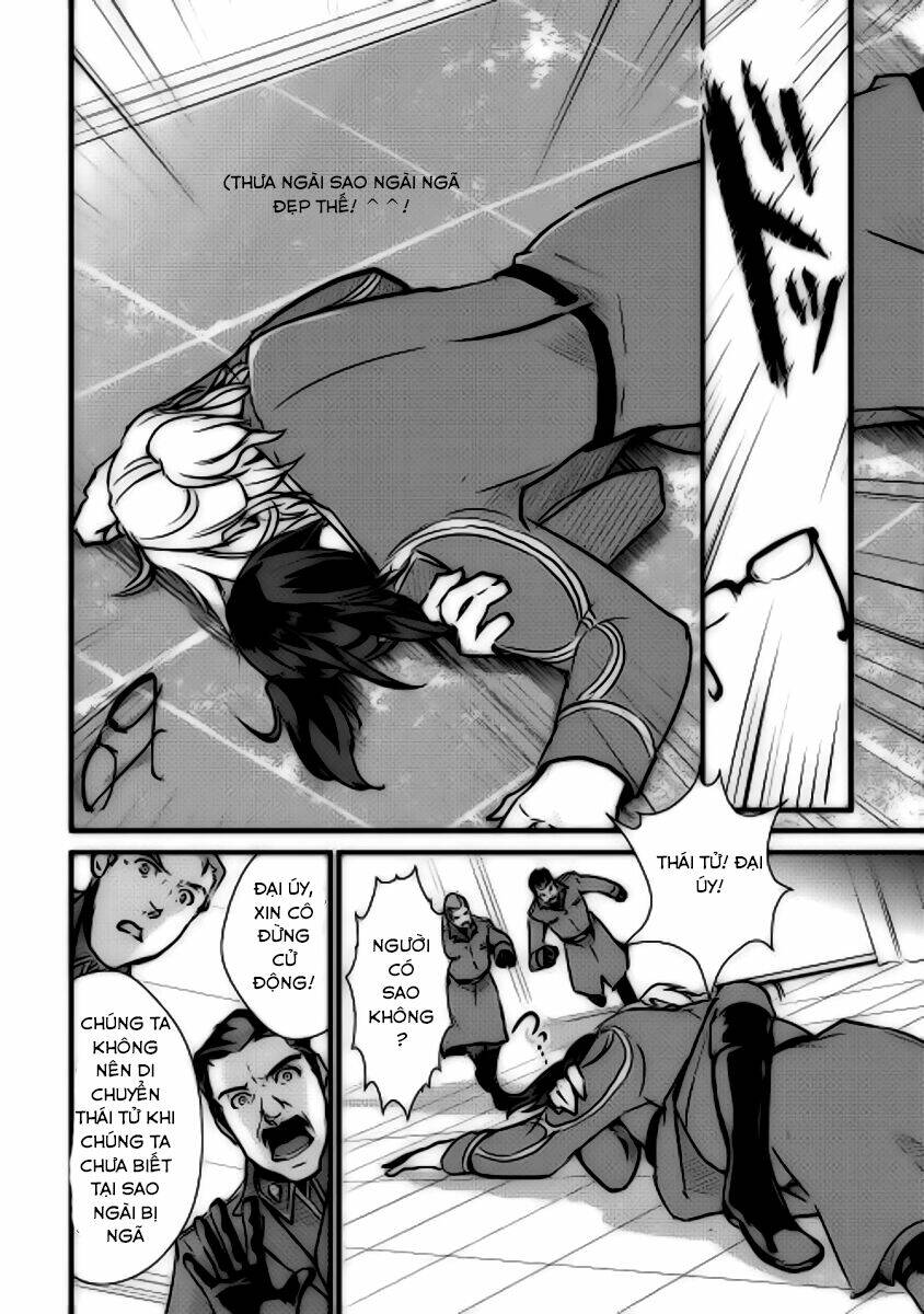 Shiro No Koukoku Monogatari: Chapter 20