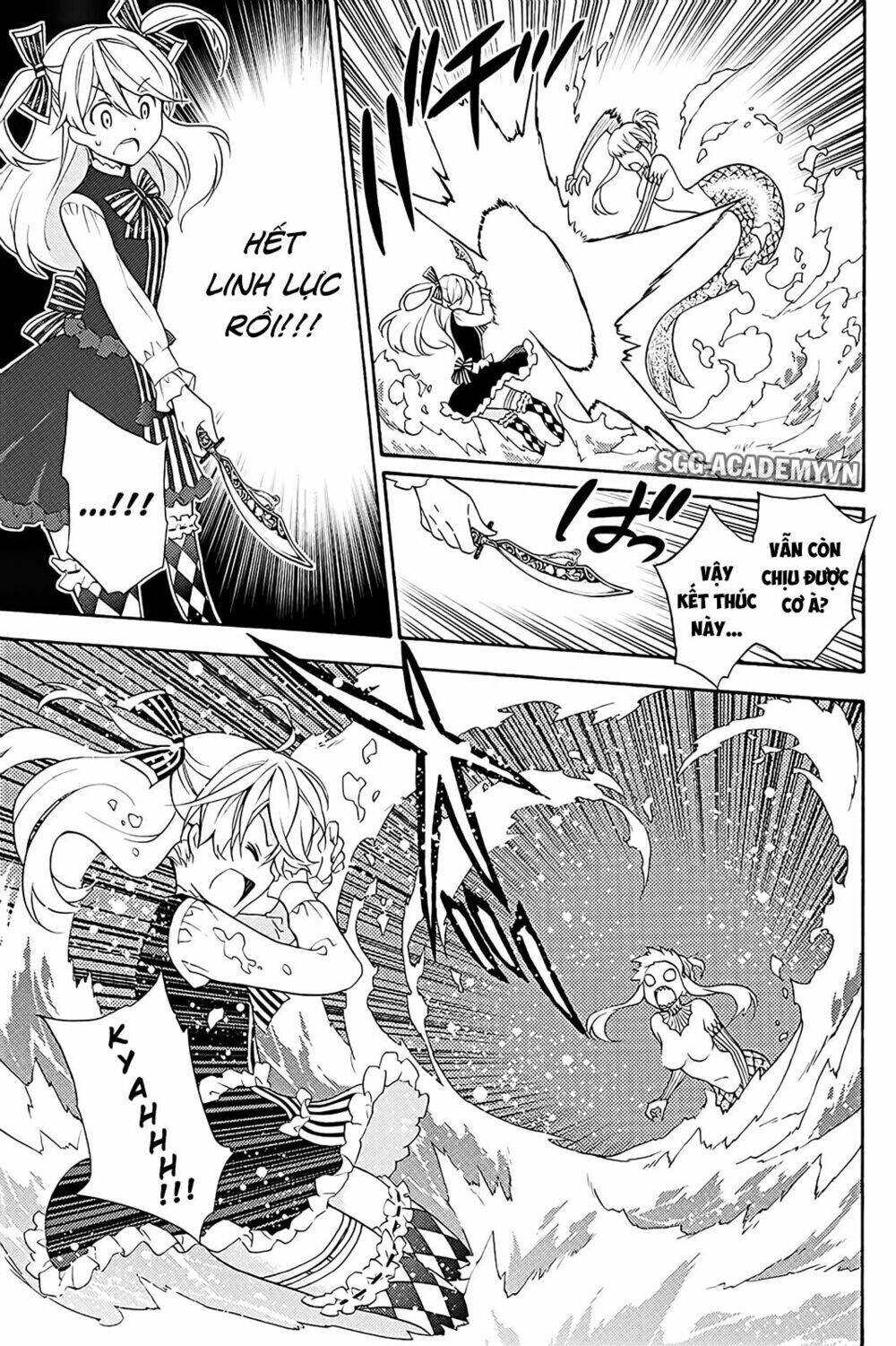 Kyou No Cerberus: Chapter 40