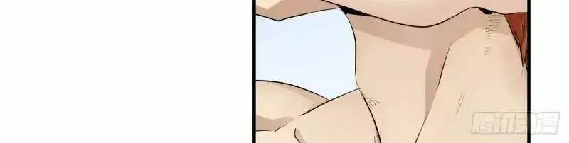 Nhất Ăn Tất: Chapter 1