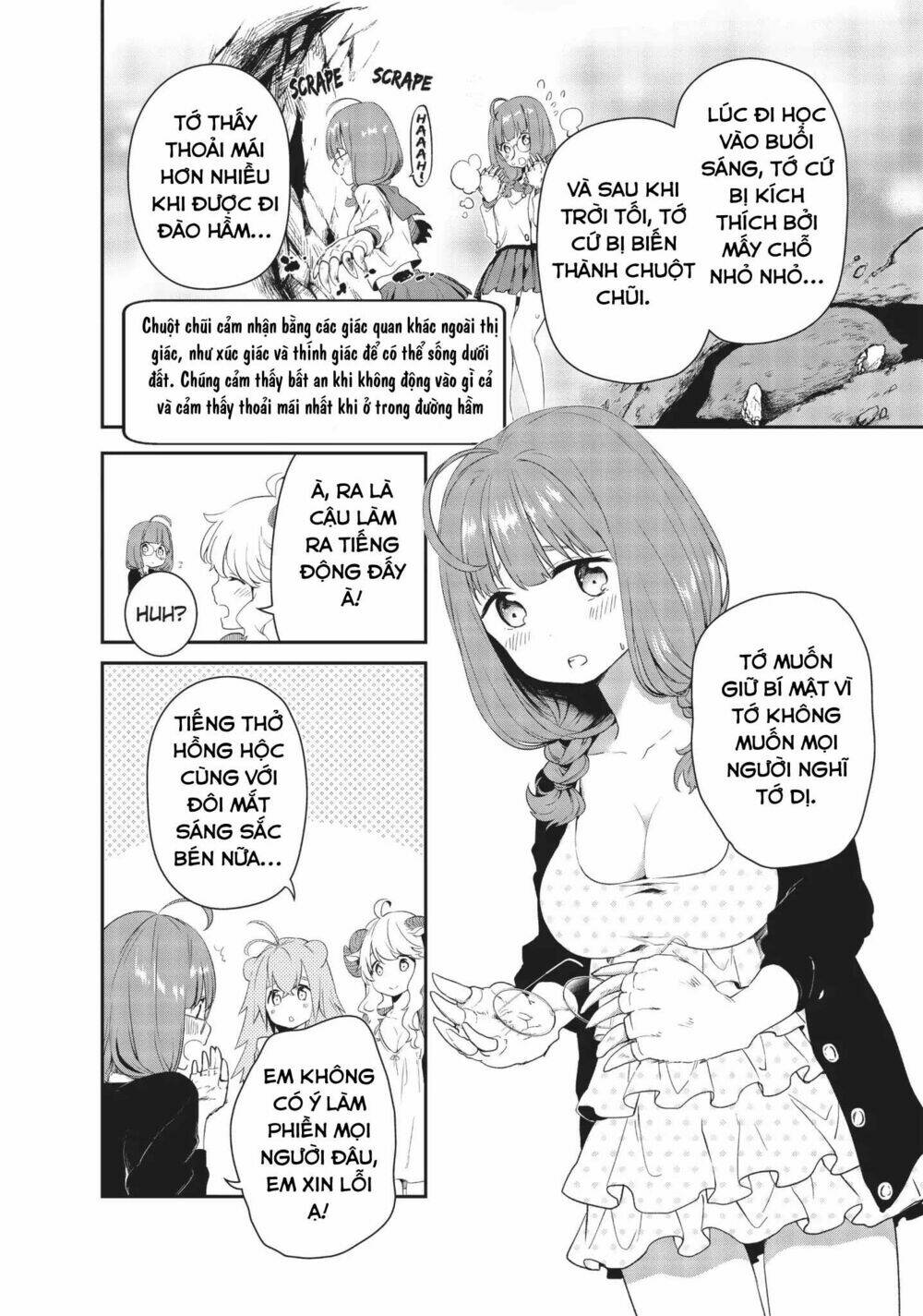 Dna Doesnt Tell Us: Chapter 11