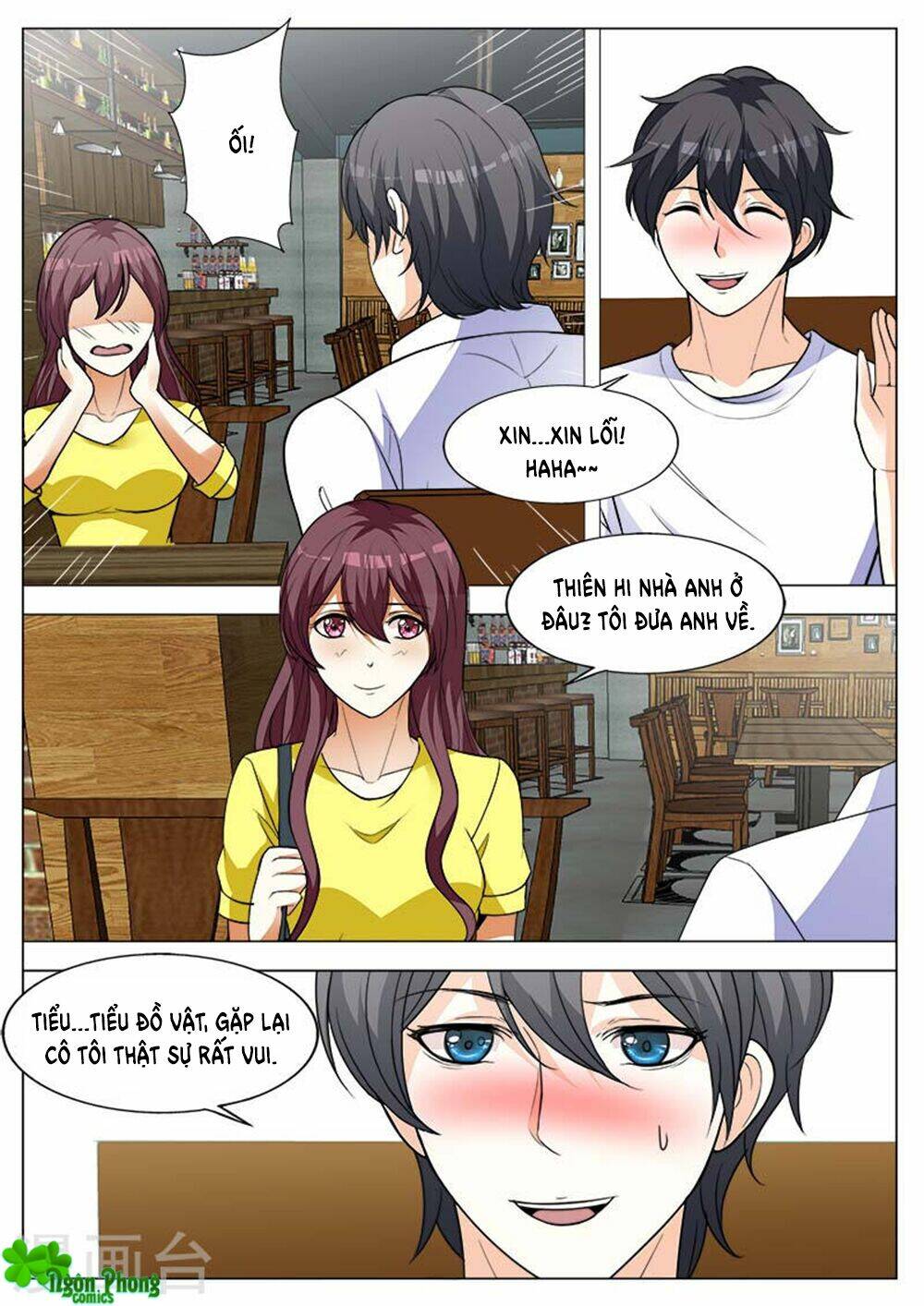 Hào Môn Tiểu Lão Bà: Chapter 155