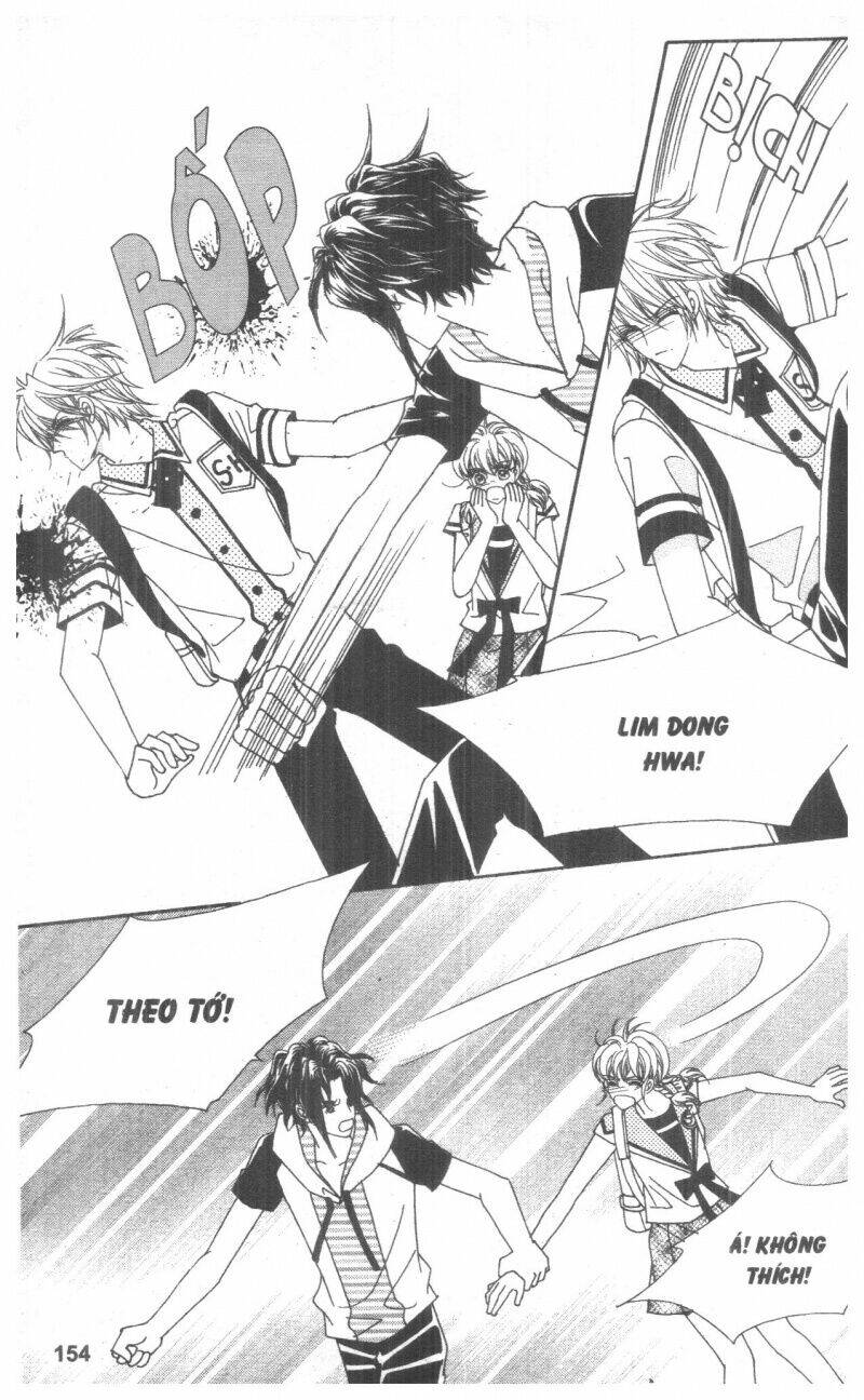 Cũng Vì Em: Chapter 1