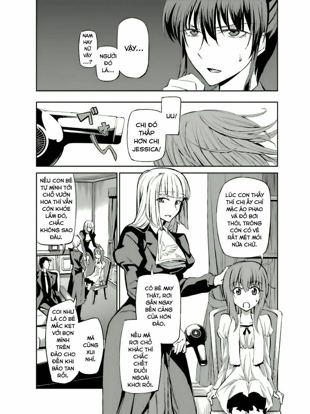 Umineko No Naku Koro Ni Chiru Ep 5: End Of The Golden Witch: Chapter 5