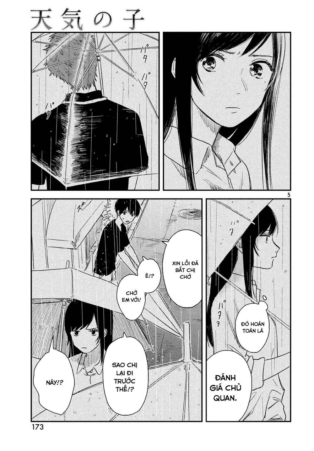 Tenki No Ko: Chapter 4