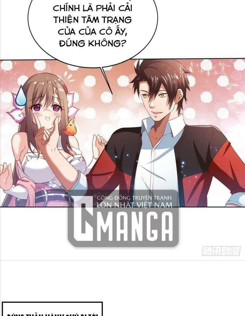 Tự Định Nghĩa Thiên Cung: Chapter 11
