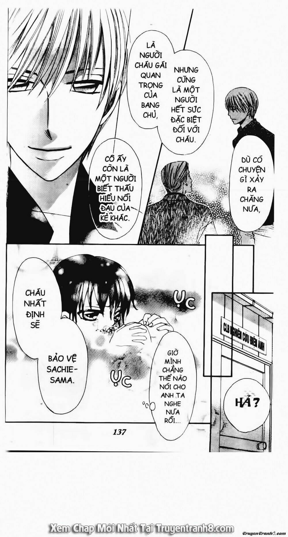 Tiểu Thư Sachie: Chapter 16