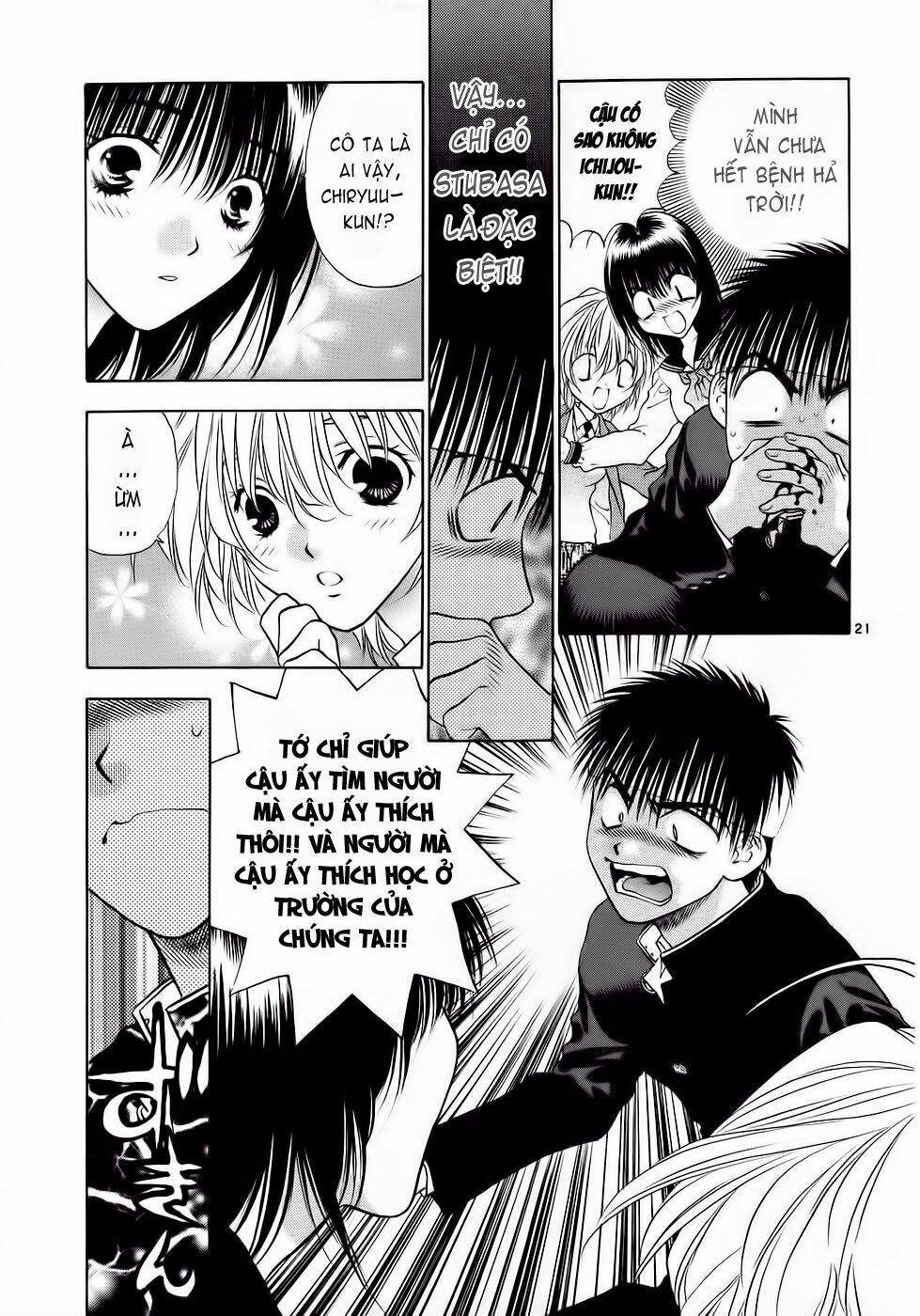 Girls Saurus Dx: Chapter 28