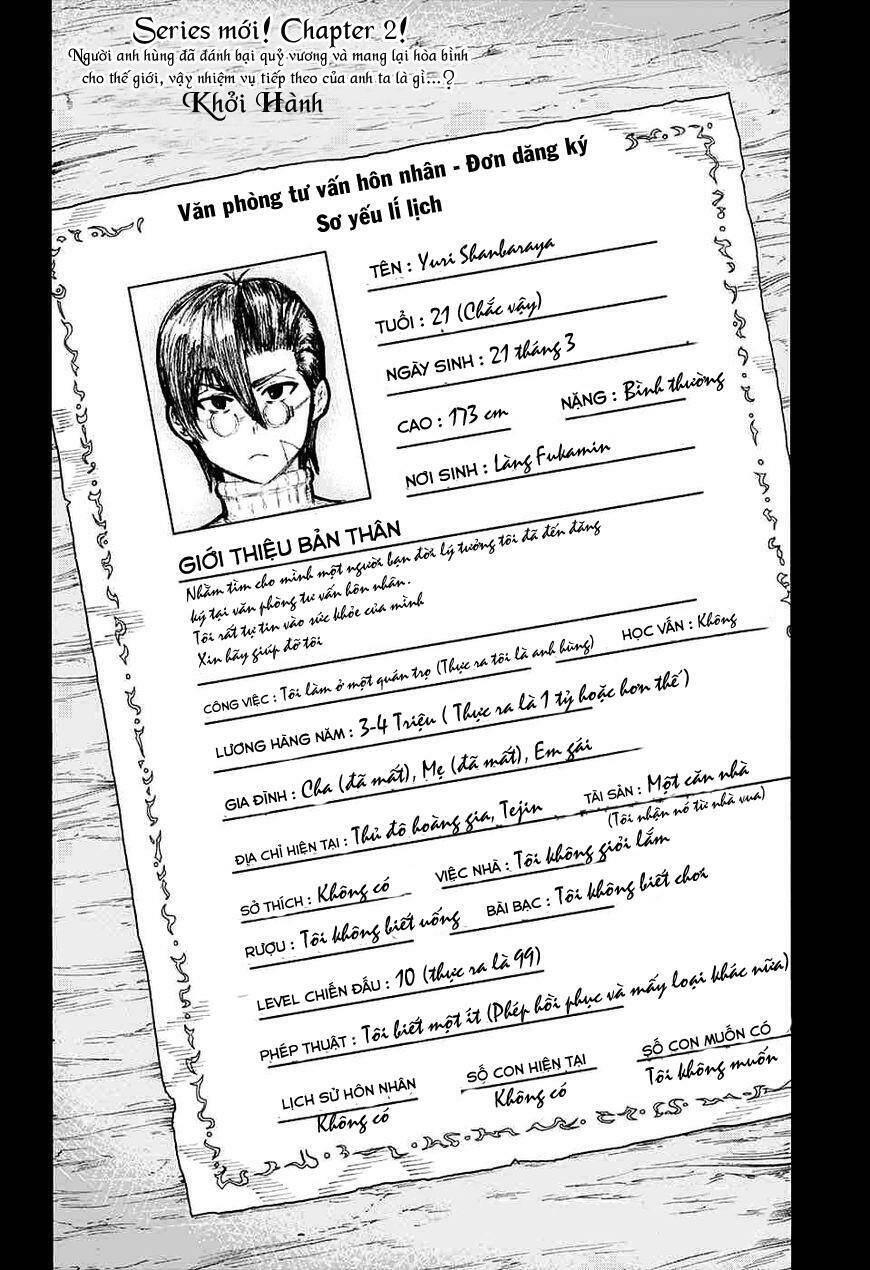 Densetsu No Yuusha No Konkatsu: Chapter 2