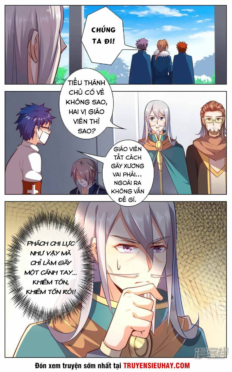 Thiên Tỉnh Chi Lộ: Chapter 32