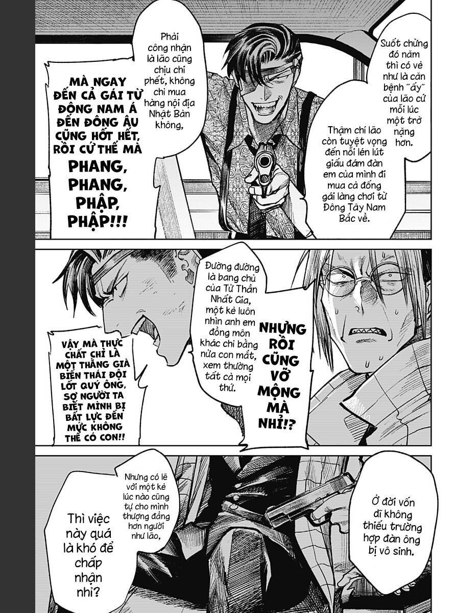 Cô Giáo Mít Ướt: Chapter 31