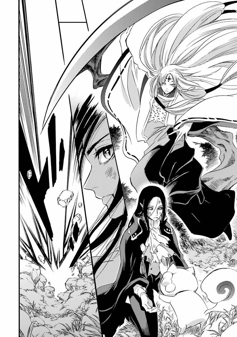 Vị Thần Ma Cà Rồng: Chapter 25
